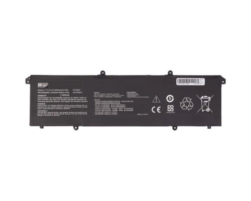 Акумулятор до ноутбука ASUS Vivobook 15 X1504VA (C31N2201) 11.4V 3600mAh PowerPlant (NB432394)