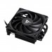 Кулер до корпусу Chieftec CAC-S92PWM-LP45