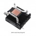 Кулер до корпусу Chieftec CAC-S92PWM-LP45
