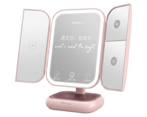 Дзеркало Xiaomi Folding Mirror Standart Edition Pink (FD001)