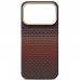 Чохол до мобільного телефона Armorstandart BlackIcon Kevlar MagCase Apple iPhone 17 Pro Sunset (ARM90154)