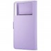 Чохол до мобільного телефона Armorstandart universal 6.0 - 6.5 Lavender (ARM88977)