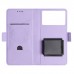Чохол до мобільного телефона Armorstandart universal 6.0 - 6.5 Lavender (ARM88977)