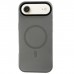 Чохол до мобільного телефона BeCover FIBRA ArcLine MagSafe Apple iPhone 17 Air Gray (715377)