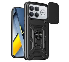 Чохол до мобільного телефона BeCover Military Poco F8 Ultra Black (715404)