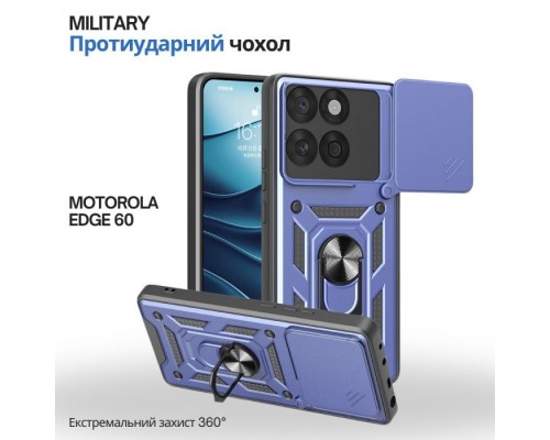 Чохол до мобільного телефона BeCover Military Motorola Edge 60 Blue (715519)