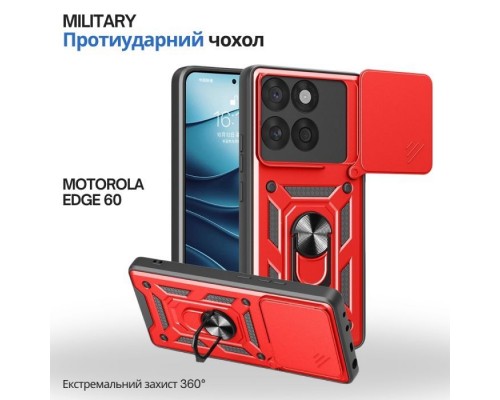 Чохол до мобільного телефона BeCover Military Motorola Edge 60 Red (715521)