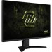 Монітор MSI MAG 275QF E20