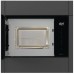 Мікрохвильова піч Hisense BIM 325GI63 DBG (BIM325GI63DBG)