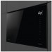 Мікрохвильова піч Hisense BIM 325GI63 DBG (BIM325GI63DBG)