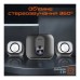 Акустична система Meetion SP2110 Black (MT-SP2110-A)