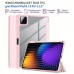 Чохол до планшета BeCover Soft Edge TPU Xiaomi Pad 8 / 8 Pro 11.2