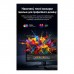 Кабель мультимедійний HDMI M to HDMI M 2.0m 16K60Hz 96Gbps gray Vention (ALVHH)