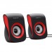 Акустична система Havit SK599 USB 6W Black/Red (6950676205978)