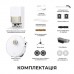 Пилосос Dreame Bot L50s Pro Ultra White (RLL88HE-Wh)