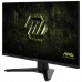 Монітор MSI MAG 274QF E20