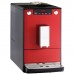 Кавомашина MELITTA Solo Chili-Red (E950-204)