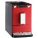 Кавомашина MELITTA Solo Chili-Red (E950-204)