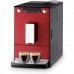 Кавомашина MELITTA Solo Chili-Red (E950-204)