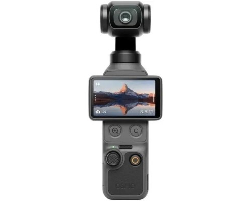 Екшн-камера DJI Osmo Pocket Essentials Combo (6937224136502)
