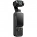 Екшн-камера DJI Osmo Pocket Essentials Combo (6937224136502)