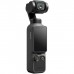 Екшн-камера DJI Osmo Pocket Essentials Combo (6937224136502)