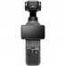 Екшн-камера DJI Osmo Pocket Essentials Combo (6937224136502)