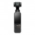 Екшн-камера DJI Osmo Pocket Essentials Combo (6937224136502)