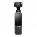 Екшн-камера DJI Osmo Pocket Essentials Combo (6937224136502)