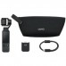 Екшн-камера DJI Osmo Pocket Essentials Combo (6937224136502)