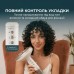 Фен Cecotec DryWave Nebula Champagne (A01_EU01_114726)