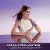 Фен Dreame Pocket Ultra Purple (AHD52-PPL)