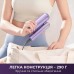 Фен Dreame Pocket Ultra Purple (AHD52-PPL)