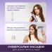 Фен Dreame Pocket Ultra Purple (AHD52-PPL)