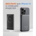 Батарея універсальна Sigma X-power SI05A7QL-MAG 5000mAh, Magnetic wireless 15W, PD, QC, 20Wmax, MagSafe (4827798359419)