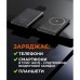 Батарея універсальна Sigma X-power SI05A7QL-MAG 5000mAh, Magnetic wireless 15W, PD, QC, 20Wmax, MagSafe (4827798359419)