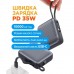 Батарея універсальна Sigma X-power SI10A5QL 10000mAh, 35W (4827798312711)