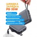 Батарея універсальна Sigma X-power SI10A5QL 10000mAh, 35W (4827798312711)
