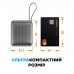 Батарея універсальна Sigma X-power SI10A5QL 10000mAh, 35W (4827798312711)