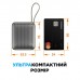 Батарея універсальна Sigma X-power SI10A5QL 10000mAh, 35W (4827798312711)