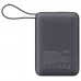 Батарея універсальна Sigma X-power SI20A5QLX 20000mAh, 45W (4827798987612)