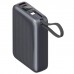Батарея універсальна Sigma X-power SI20A5QLX 20000mAh, 45W (4827798987612)