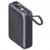 Батарея універсальна Sigma X-power SI20A5QLX 20000mAh, 45W (4827798987612)