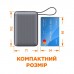 Батарея універсальна Sigma X-power SI20A5QLX 20000mAh, 45W (4827798987612)