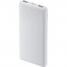 Батарея універсальна Xiaomi 10000mAh 22.5W Lite White (BHR9350GL)