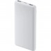 Батарея універсальна Xiaomi 10000mAh 22.5W Lite White (BHR9350GL)