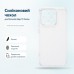 Чохол до мобільного телефона BeCover Silicone Motorola Edge 70 Fusion Transparent (716052)
