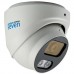 Камера відеоспостереження SEVEN Systems IP7215PA-DL (2.8) white