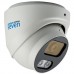 Камера відеоспостереження SEVEN Systems IP7215PA-DL (2.8) white