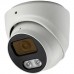 Камера відеоспостереження SEVEN Systems IP7215PA-DL (2.8) white